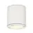 SLV Sitra Ceiling Light Aluminium White Round | Outdoor - IP44 - Suitable for 1x GX53 