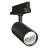 Ledvance LED Tracklight 3-Phase Spot Black 30W 3600lm - 930 Warm White | Best Colour Rendering